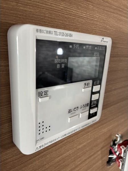 バス・シャワールーム