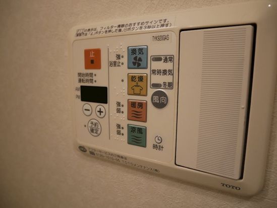 その他設備　同一仕様