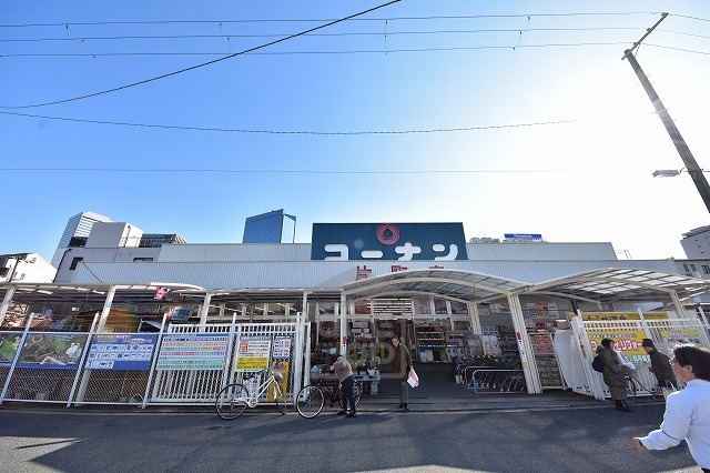 その他　ホームセンターコーナン　片町店（その他）まで223m