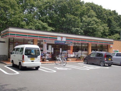 コンビニ　セブンイレブン（コンビニ）まで264m