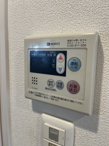 その他　グランヴァンタクティス横濱