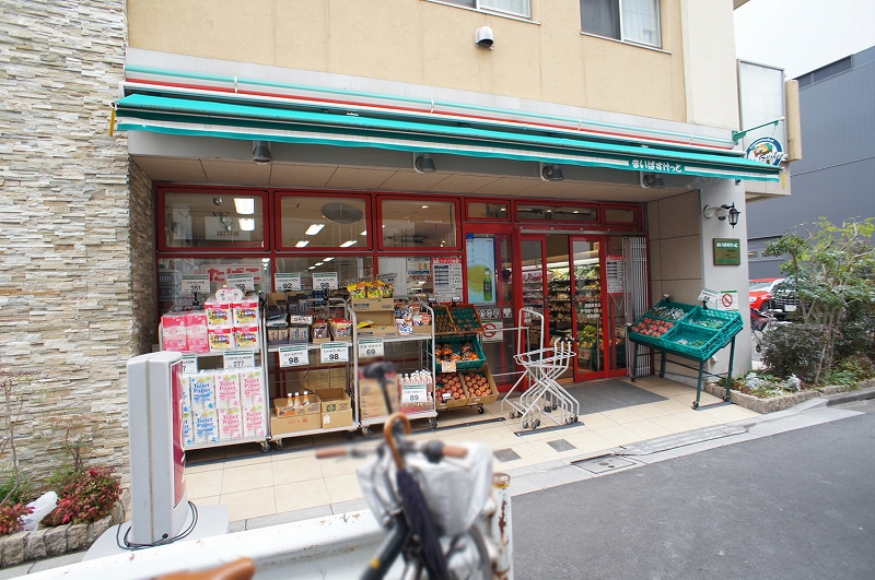 スーパー　まいばすけっと両国駅東店（スーパー）まで353m