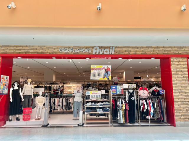 ショッピングセンター　アベイルモラージュ佐賀店（ショッピングセンター）まで1358m