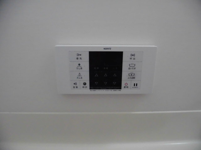 その他設備　便利な追い焚き機能付き