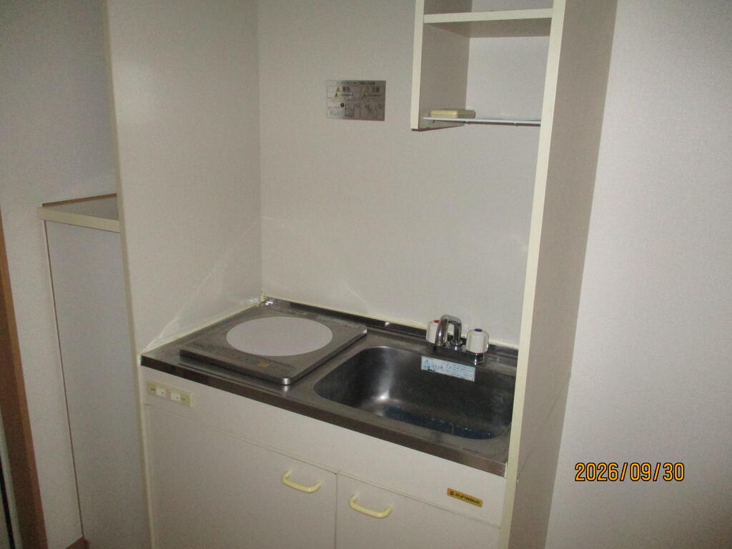 ハイネス西日暮里のキッチン写真