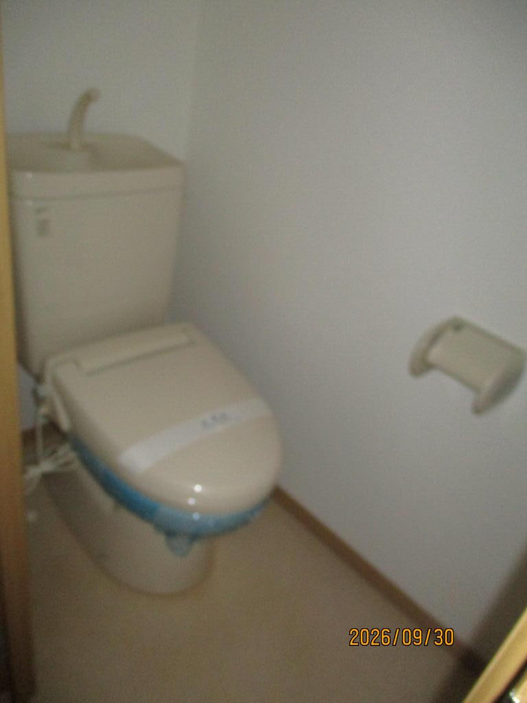 ハイネス西日暮里のトイレ写真