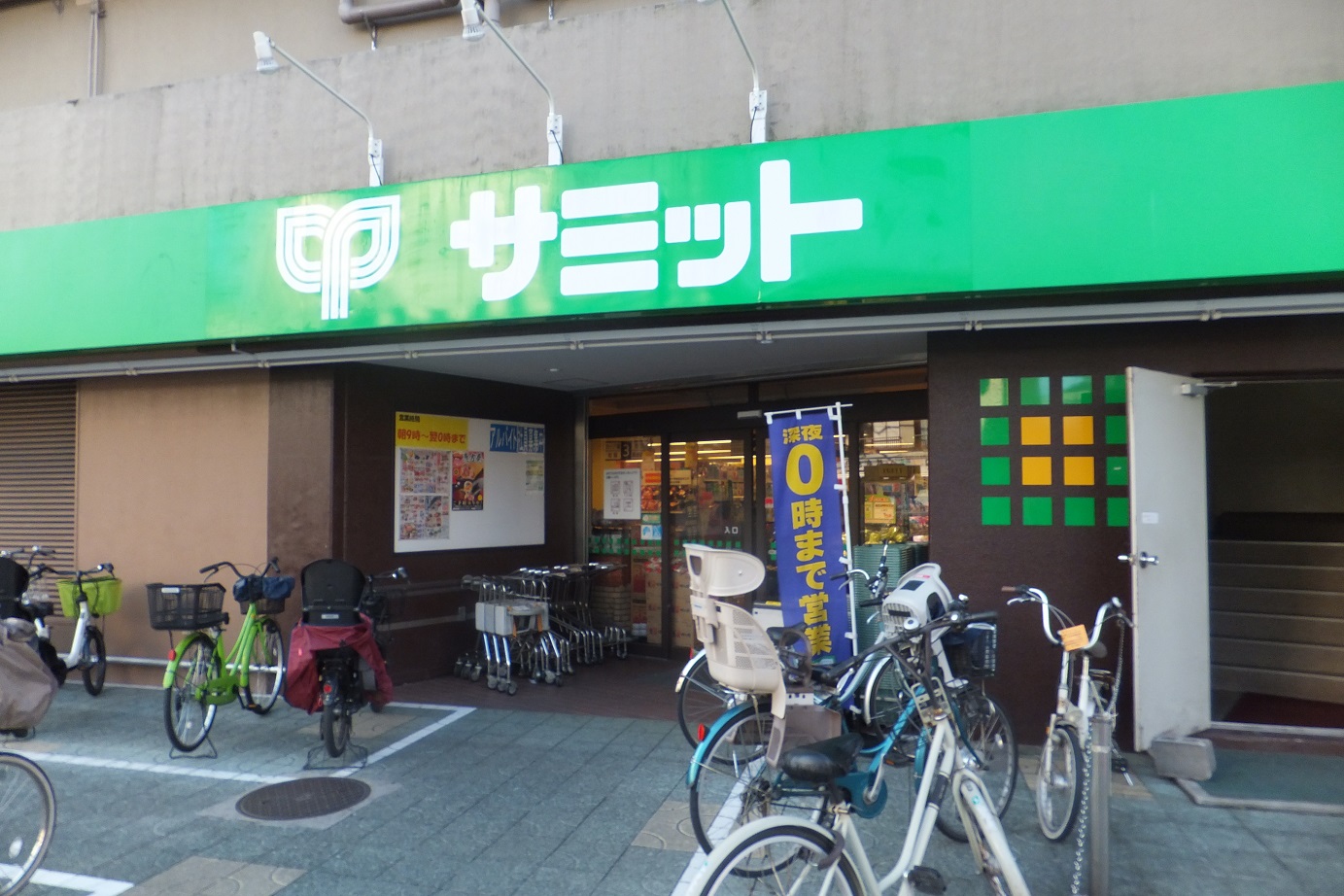 ハイネス西日暮里の周辺写真
