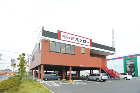 飲食店　スシロー 浦和美園店（飲食店）まで352m