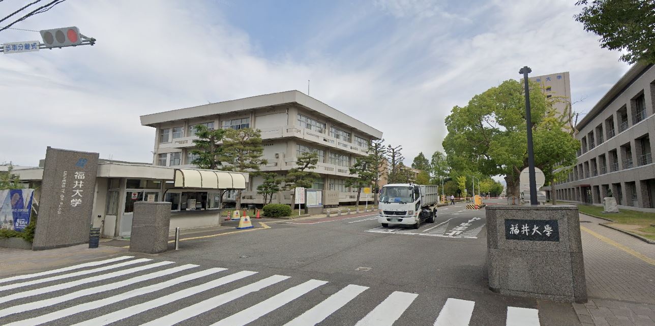 【ここも松本の大学・短大】