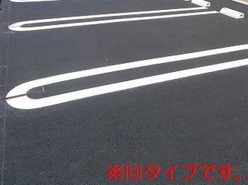 【姫路市野里のアパートの駐車場】