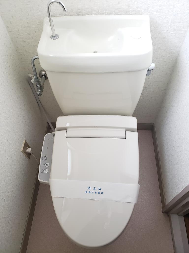 レモンハイツのトイレ写真