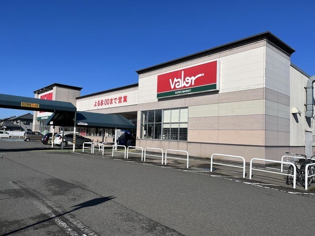 スーパー　バロー北日野店（スーパー）まで2080m