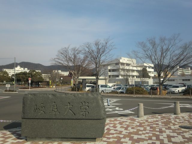 【マスキャン黒野の大学・短大】