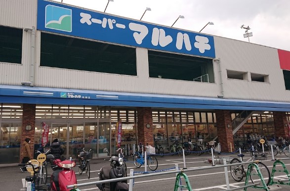 尼崎市杭瀬寺島のアパートのスーパー