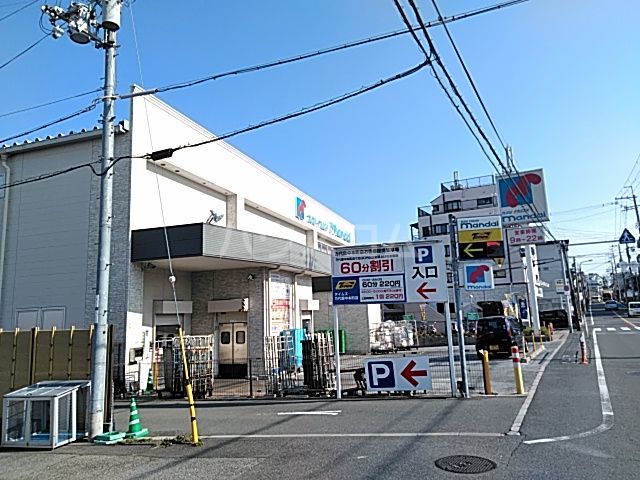 【豊中市桜の町のアパートのスーパー】