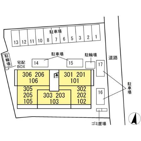 【D-room畑沢Bのその他】