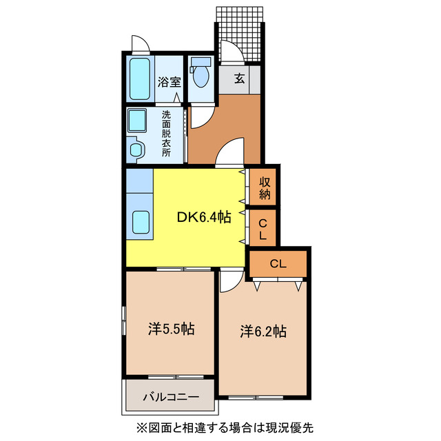 大村市三城町のアパートの間取り