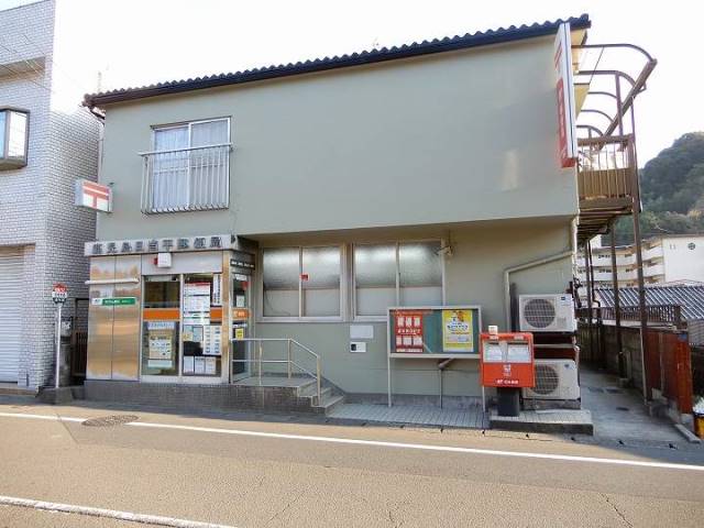 郵便局　鹿児島日当平郵便局（郵便局）まで1930m