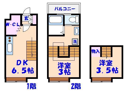 キャリコハウス１の間取り