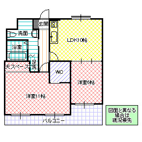 ケイセイグランドハイツそとのの間取り