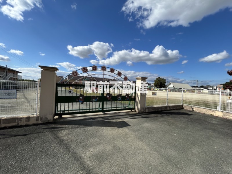 幼稚園・保育園　広川幼稚園（幼稚園・保育園）まで2400m