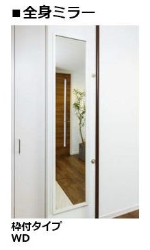 フォレ自由が丘のその他写真