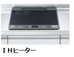 フォレ自由が丘のキッチン写真