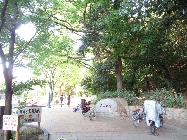 【エヴァン千里山の公園】