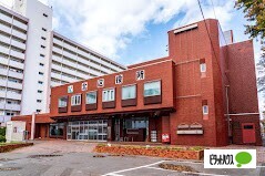 【札幌市北区北三十二条西のマンションの役所】