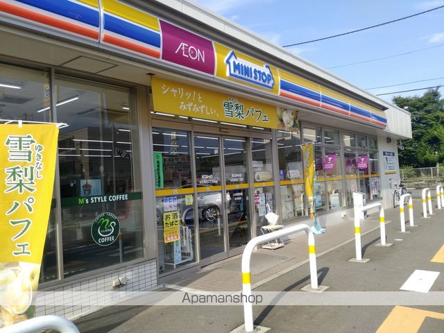 コンビニ　ミニストップ（コンビニ）まで414m