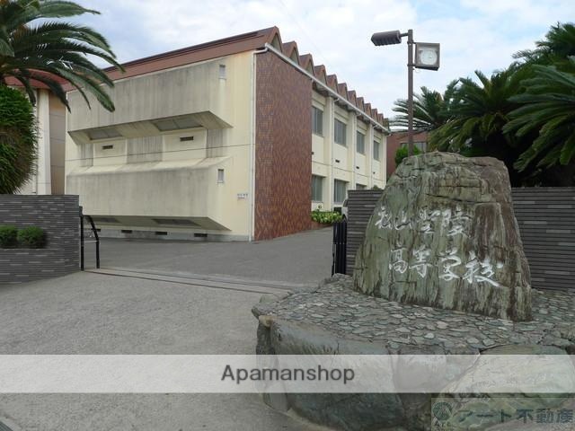 高校・高専　松山聖陵高等学校（高校・高専）まで1867m