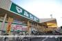 スーパー　マルシェー光南店（スーパー）まで610m