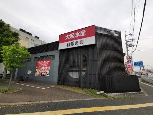 【大阪狭山市狭山のマンションの飲食店】