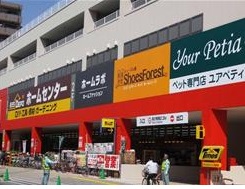 【横浜市鶴見区小野町のアパートのホームセンター】