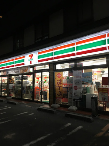 【広島市南区南蟹屋のマンションのホームセンター】