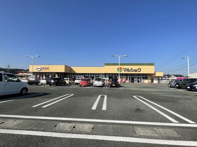 スーパー　マルショク御船店（スーパー）まで1360m