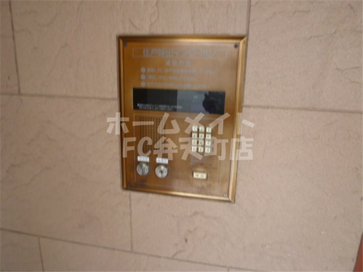 セキュリティ　オートロック完備です