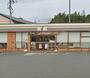 コンビニ　セブンイレブン飯塚川津店（コンビニ）まで692m