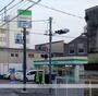 コンビニ　ファミリーマート（コンビニ）まで959m