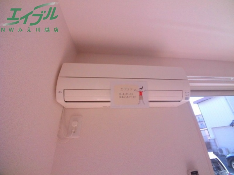 その他設備　同物件別室の画像です