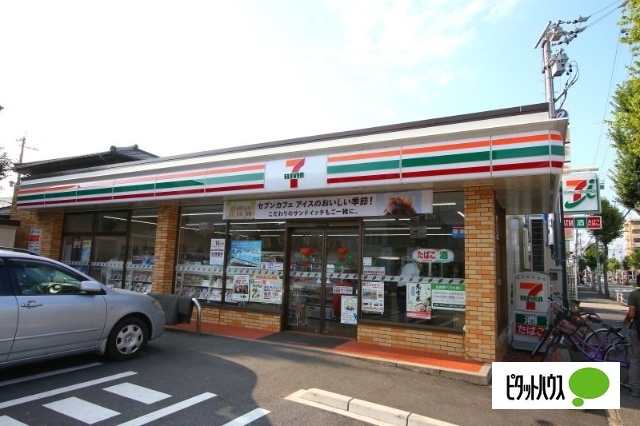 コンビニ　セブンイレブン名古屋弥生町店（コンビニ）まで575m