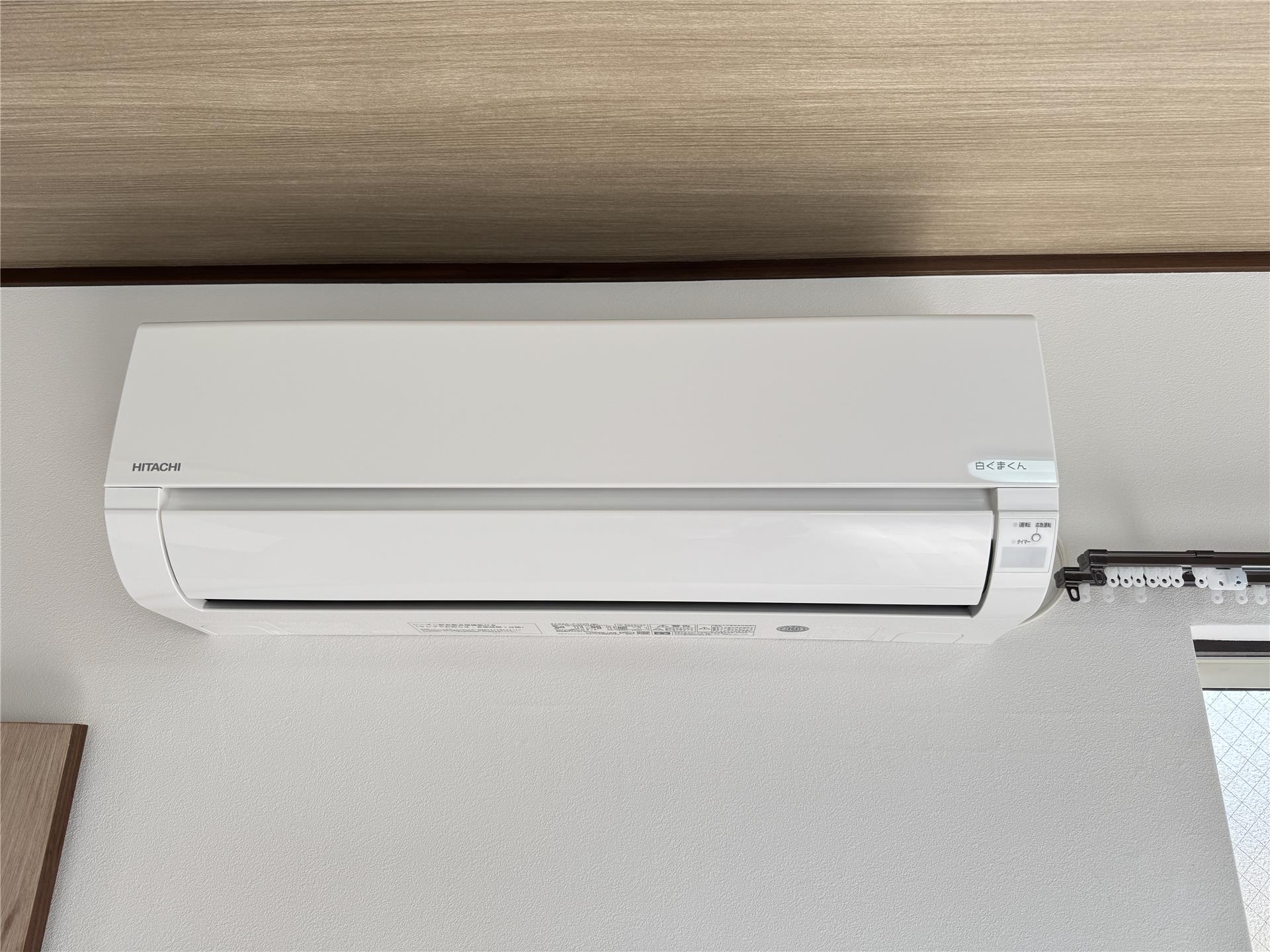 その他設備　エアコン完備♪