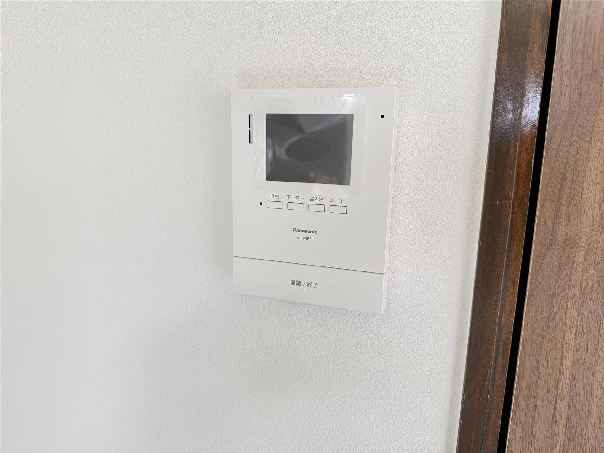 セキュリティ　来客にも安心☆TVモニターホン完備♪