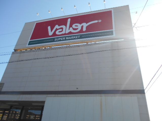 スーパー　スーパーマーケットバロー 北一色店（スーパー）まで1401m