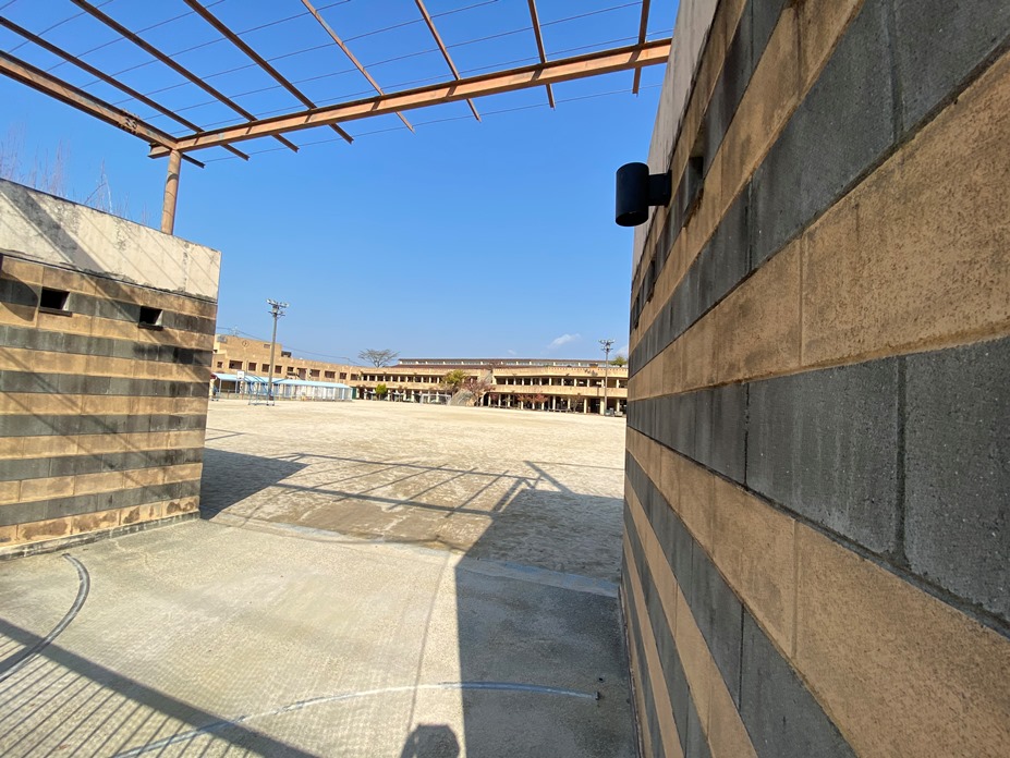 小学校　広島市立矢野南小学校（小学校）まで372m