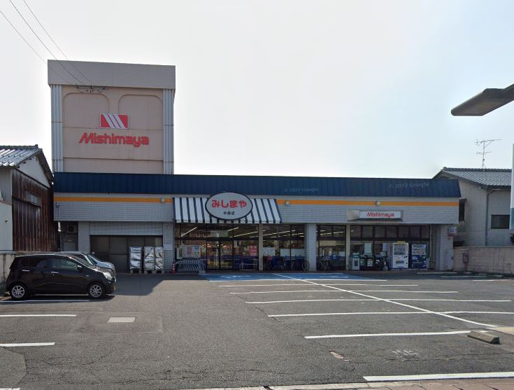 スーパー　みしまや 中原店（スーパー）まで889m