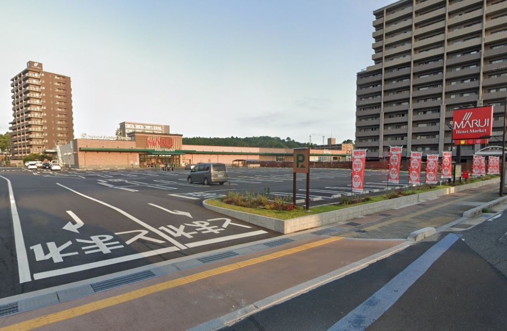 スーパー　マルイ 黒田店（スーパー）まで1486m