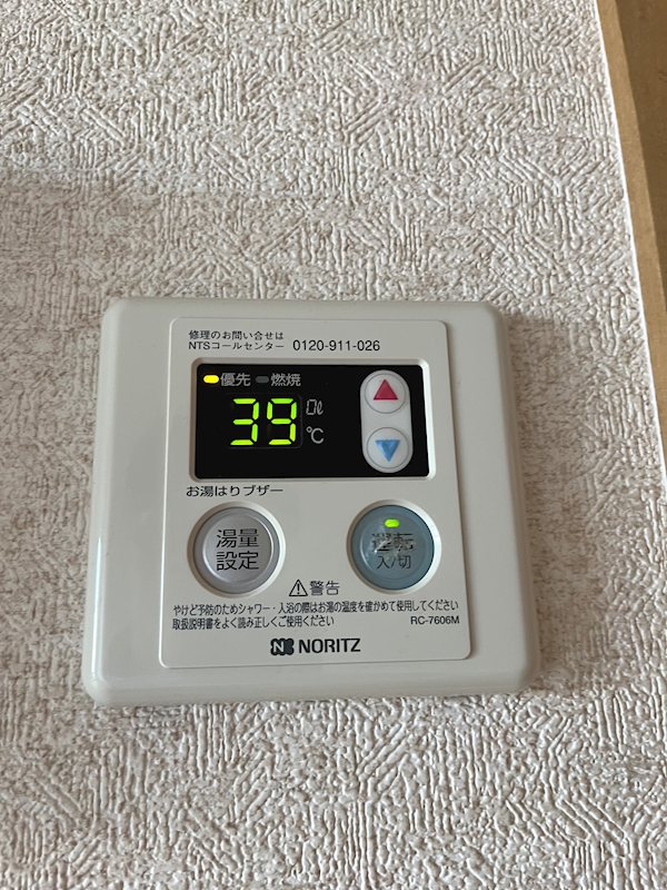 その他設備　反転タイプになります。またお部屋はイメージ写真になります。