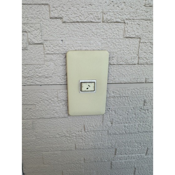 セキュリティ　チャイム