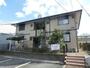 鎌取駅より徒歩26分 2階 築23年7ヶ月の賃貸物件